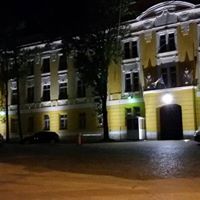 Ministarstvo odbrane Sarajevo